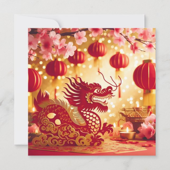 Chinese New Year 2024 Year of The Dragon Holiday Card (Front)