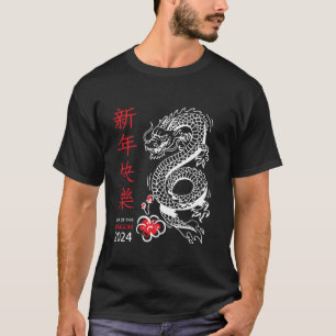 Chinese New Year 2024 Year of the Dragon Horoscope T-Shirt