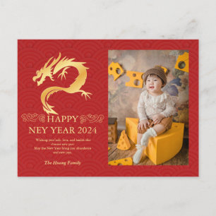 Chinese New Year 2024, Year Of The Dragon Red Holi Holiday Postcard