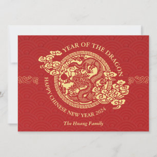 Chinese New Year 2024, Year Of The Dragon Red Holiday Card