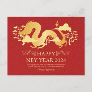 Chinese New Year 2024, Year Of The Dragon Red Holiday Postcard