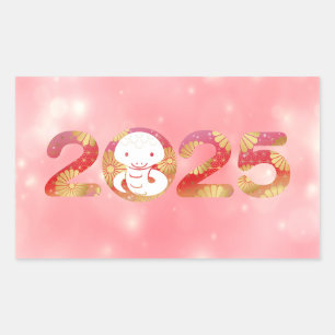 Chinese New Year 2025 Celebration Design Sticker