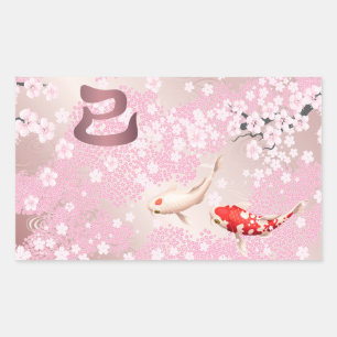 Chinese New Year 2025 Cherry Blossom Koi Fish Art Sticker