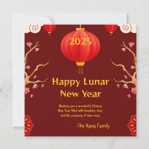 Chinese New year 2025 Holiday Card
