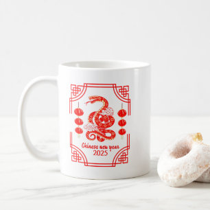 Chinese New Year 2025 The Snake Lantern Corners Coffee Mug