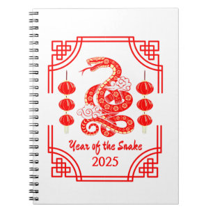 Chinese New Year 2025 The Snake Lantern Corners Notebook