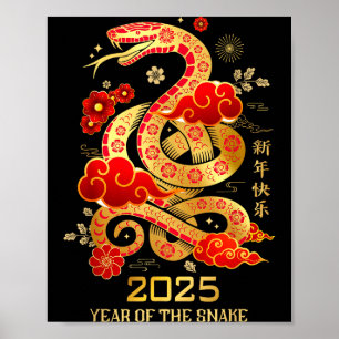 Chinese New Year 2025 Year Of The Snake 2025 Lunar Poster