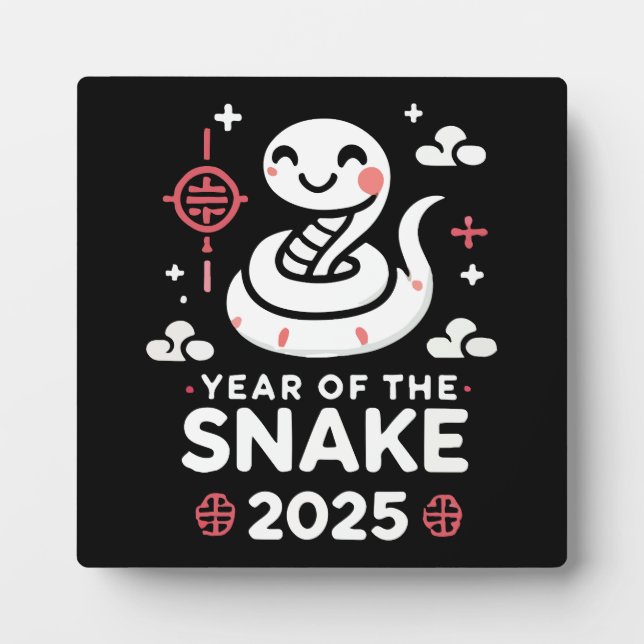Chinese New Year 2025 Year of the Snake Lunar Year Plaque (Front)