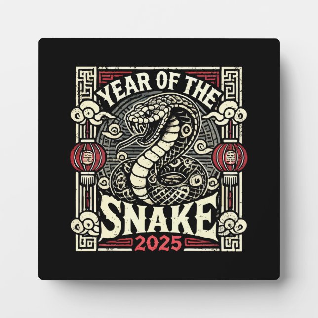 Chinese New Year 2025 Year of the Snake Lunar Year Plaque (Front)