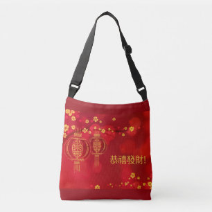 Chinese New Year 2026 Gong Xi Fa Cai Crossbody Bag