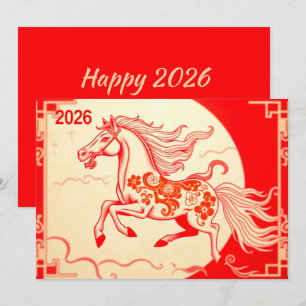 Chinese new year 2026 holiday card
