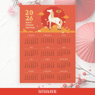 Chinese New Year 2026 Horse Calendar Magnetic Card