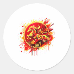 Chinese New Year 2026 Horse Happy Chinese New Year Classic Round Sticker