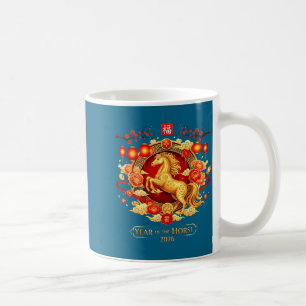 Chinese New Year 2026 Horse Happy Chinese New Year Coffee Mug