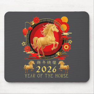 Chinese New Year 2026 Horse Happy Chinese New Year Mouse Pad