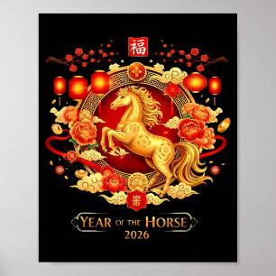 Chinese New Year 2026 Horse Happy Chinese New Year Poster