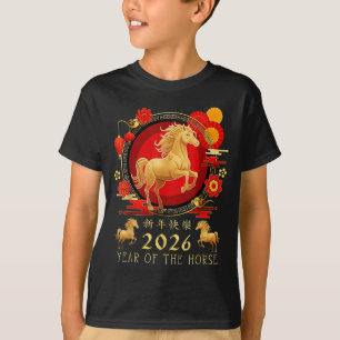Chinese New Year 2026 Horse Happy Chinese New Year T-Shirt