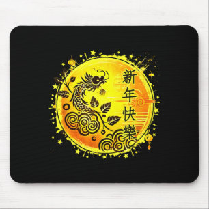 Chinese New Year 2026 Horse Happy New Year Chinese Mouse Pad