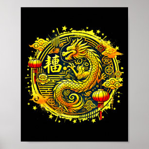 Chinese New Year 2026 Horse Happy New Year Chinese Poster