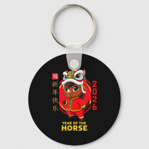 Chinese New Year 2026 Horse Keychain