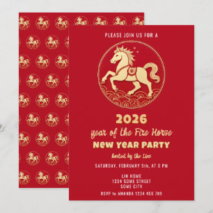 Chinese New Year 2026 Horse New Year Party Invitation