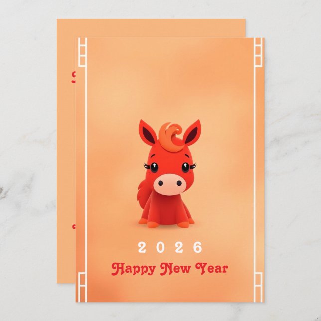 Chinese new year 2026 invitation (Front/Back)