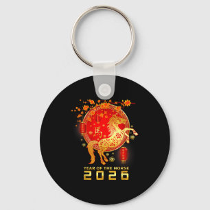 Chinese New Year 2026 Lunar New Year 2026 Year Of  Keychain