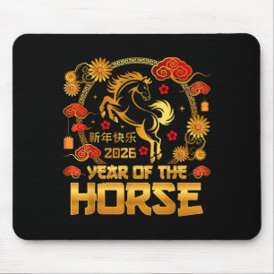 Chinese New Year 2026 Lunar Year Of The Horse Chin Mouse Pad