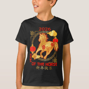 Chinese New Year 2026 New Year Of The Horse  T-Shirt