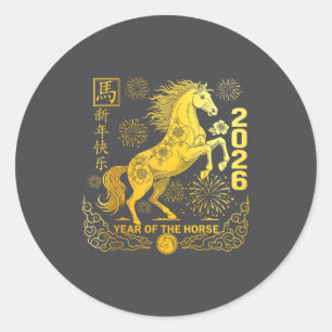 Chinese New Year 2026 Year Of Horse Chinese New Ye Classic Round Sticker