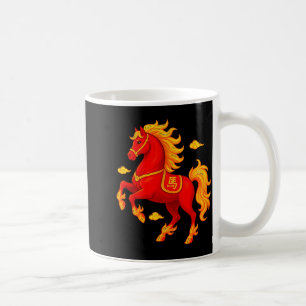 Chinese New Year 2026 Year Of The Fire Horse Flame Coffee Mug