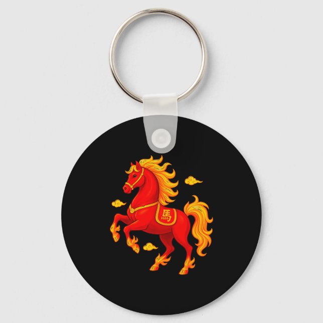 Chinese New Year 2026 Year Of The Fire Horse Flame Keychain (Front)