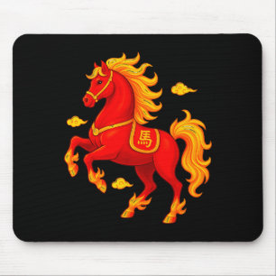 Chinese New Year 2026 Year Of The Fire Horse Flame Mouse Pad