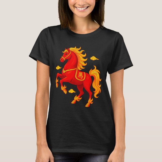 Chinese New Year 2026 Year Of The Fire Horse Flame T-Shirt (Front)