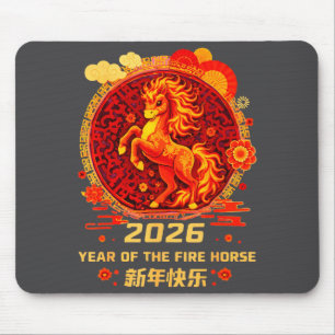 Chinese New Year 2026 Year Of The Fire Horse  Mouse Pad