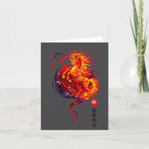 Chinese New Year 2026 Year Of The Fire Horse  Thank You Card