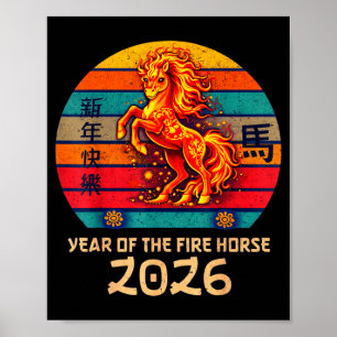 Chinese New Year 2026 Year Of The Fire Horse Vinta Poster