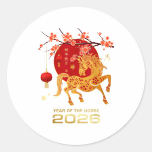 Chinese New Year 2026 Year Of The Horse _1  Classic Round Sticker