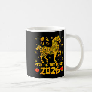 Chinese New Year 2026 Year Of The Horse _1 Coffee Mug
