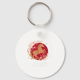 Chinese New Year 2026 Year Of The Horse 2026 Keychain