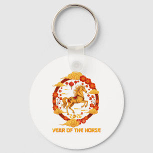 Chinese New Year 2026 Year Of The Horse 2026  Keychain