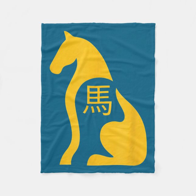 Chinese New Year 2026 Year Of The Horse 7  Fleece Blanket (Front)