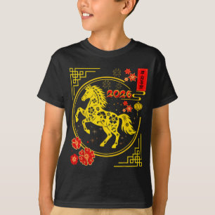 Chinese New Year 2026 Year Of The Horse 8  T-Shirt