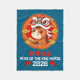 Chinese New Year 2026 Year Of The Horse Boys Girls Fleece Blanket