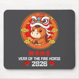 Chinese New Year 2026 Year Of The Horse Boys Girls Mouse Pad