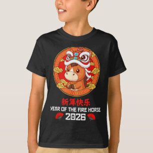 Chinese New Year 2026 Year Of The Horse Boys Girls T-Shirt