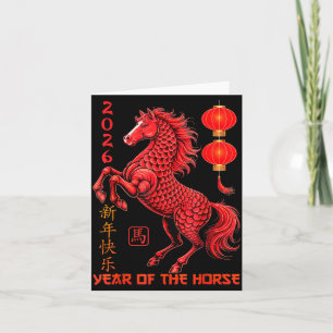 Chinese New Year 2026 Year Of The Horse Card