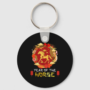 Chinese New Year 2026 Year Of The Horse Chinese Zo Keychain