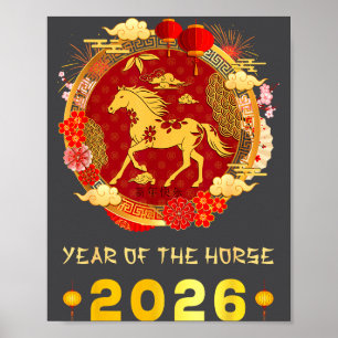 Chinese New Year 2026 Year Of The Horse Chinese Zo Poster