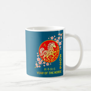 Chinese New Year 2026 Year Of The Horse  Coffee Mug